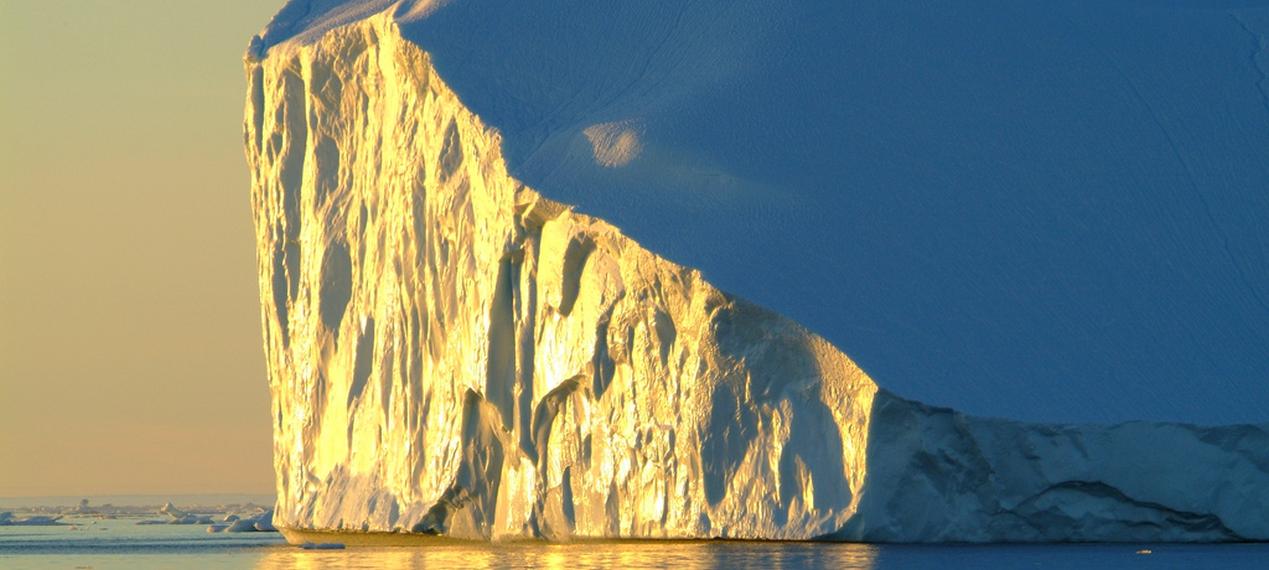 Iceland ProTravel picture